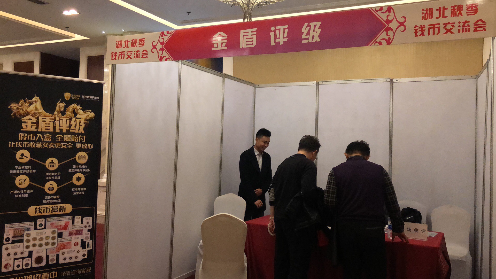 微信圖片_20181201142122.jpg